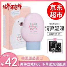 c966da87bdc241ab75a33ef0d94088a5e5021adf3eebe02f104c2e2a7ce0.jpg