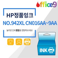 52e3e287cff197d8e733619468a2fd28f5867663dd30b6180884542ffd2f.jpg