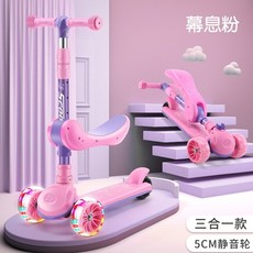 타우러스뉴클래식