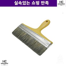 55338e1e87a94dac240c464a5850924164f5a98f1e812d4f31feaef6d14d.jpg