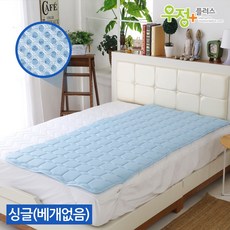 everrest쿨테크메모리폼