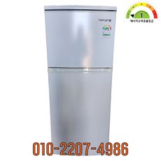 프라우드 중고냉장고 일반형 151L RT151AW