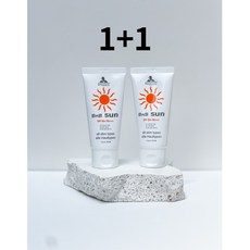 알렉산더킴스코 데이타임 선크림1+1, 50ml, 2개