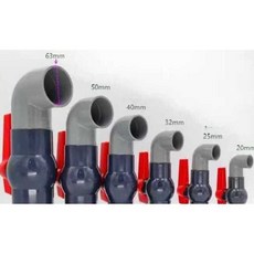 오일 드럼 밸브 마개 200L 수도꼭지 플라스틱 PVC, 4. 45도 엘보 내경 20mm, 1개