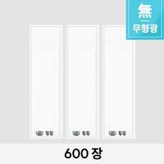 [에스지 글로벌] 위생 수저통합지 백무지 600장_수저+젓가락 세팅포장지_무형광식품지 [FW73-M6], 1세트, 600개입