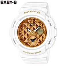 베이비지 스터드 BGA-195M-7A 여성 손목시계
