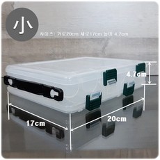 수납가능한 태클박스 아싸낚시-요즈리 수평에기 낚시 에기케이스, 소형