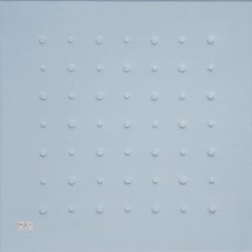 efa5aa125270ee9dc3267dec7ecc940caeaeaecbb13550c55453c740cb9f.jpg