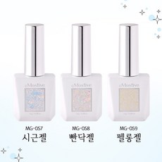 모스티브젤