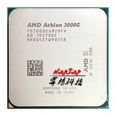 amd3000g