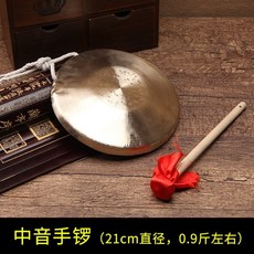 모다팜 배합 망치 기구 새 가게 영상 핸드메이드 동라희 규격 결혼기념일 세 마디 반 소품