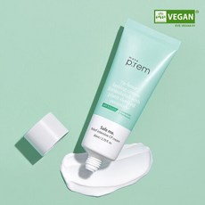 아이보들씨씨피