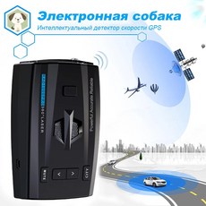 레이저 레이더 탐지기 속도 알람 GPS 러시아 속도계 서명 방지 경찰 X K Ka CT, 1개