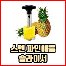 6552406ce9c8120466347ad238033d8f72a9ea75fc6e9cdfd678c5b02dad.png