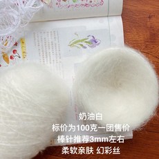 b7fc9736416124e42649ded20fc53cf9826c67926ae0134e83c2c0d8d692.jpg