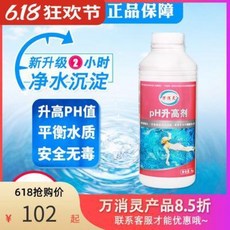 d85814a87ca9fe98ad3a3df795773f84fcbbce592c36cdaf0b5ea0db3414.jpeg