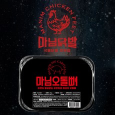 마님닭발 오돌뼈, 1개, 250g