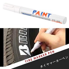 Mercedes W203 BMW E39 E30 F30 F10 Volvo X60 S40 A4 A6 액세서리를 위한 자동차 스타일링 컬러 워터프루프 펜 스티커, 없음