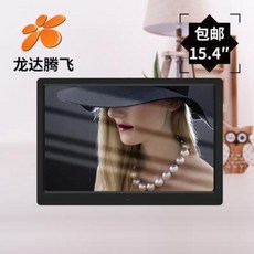 서브모니터 디지탈 디지털액자 15인치 디지털 액자 고화질 전자앨범 동영상 음악사진 동시