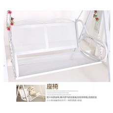 흔들그네의자정원마당팬션카페야외실내철제주물