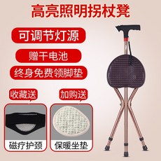 3ba752e2a140eb1ea5685de84e81a49530068379c8bd5c872338f80f5e7b.jpg
