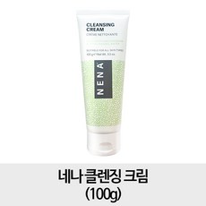 nena클렌징크림