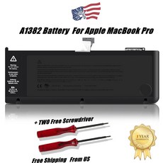 맥북밧데리교체