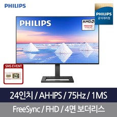 필립스hd9228