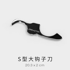 에디톤