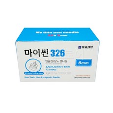 대일 마이씬 인슐린 당뇨 펜니들 32G 6mm (100p)