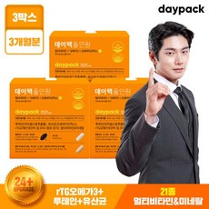 데이팩 올인원 3박스/3개월분 (멀티비타민/하루비타민/원데이팩), 30회분, 3개