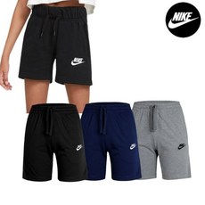 키즈나이키반바지