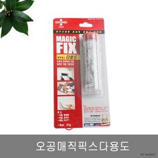 g35dx-v7r8015