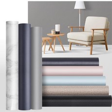 미니냉장고리폼