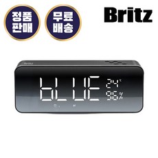 브리츠 BZ-MX2800 무선 블루투스 스피커 휴대용 AUX 라디오 탁상 시계 알람