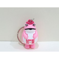 [정품] 진로이즈백 두꺼비 피규어 인형 열쇠고리 키링, 분홍미니두꺼비키링(4cm), 1개
