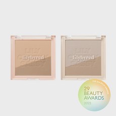 릴리바이레드쉐딩