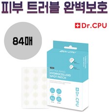 bbe047ca5288c80ebf756b61f71133207316561b735d9bd8a4f3f069ad4e.jpg
