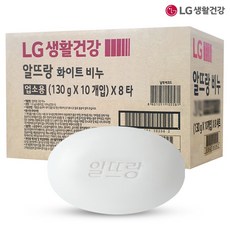 엘지생활건강 알뜨랑비누 화이트 130g, 80개