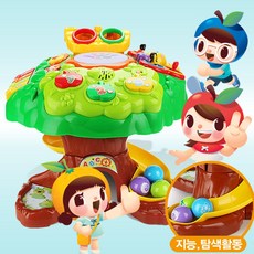 숲속런닝테이블