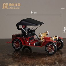 8223520ae378a01a0120dc865c9140d1a20efb5095cba9a1fb96350fcfa2.jpg