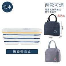 a0090ff88dbe654a8f178c4702ceea5a16d676c0ceb70192ee9231fa6393.jpg