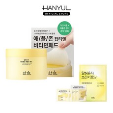 한율 [한율] 달빛유자 비타톤업 애플존 패드 60매 (105ml)