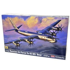 러시아 공군 Tu-95MS 베어 프라모델 (12643), 1개