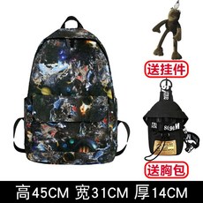 책가방 남자 스타일리쉬 트렌드 캐쥬얼 대용량 노트북가방 고등학교 대학생