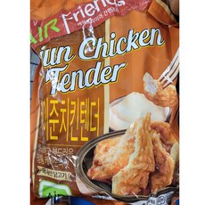 마니커케이준치킨텐더