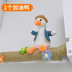 에어컨선가리기