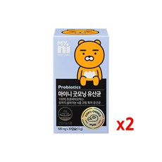 마이니굿모닝유산균