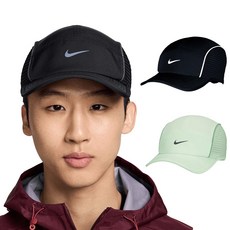 나이키 드라이핏 에어로빌 에어로어댑트 ADV 플라이 캡