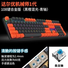 7a1244b3a384978d982513306aeac1064659c0145060061502d5bc9950d7.jpg